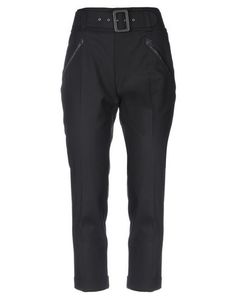 Повседневные брюки Eureka by Babylon