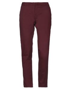 Повседневные брюки Maison Scotch