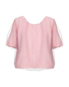 Свитер Msgm