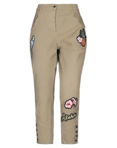 Повседневные брюки Pinko
