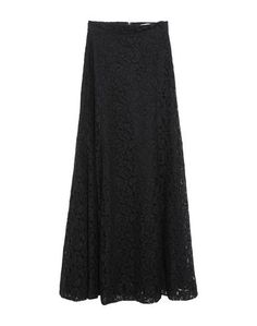 Длинная юбка Blumarine