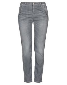 Джинсовые брюки Kaos Jeans