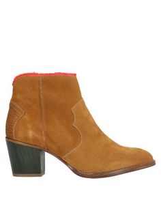 Полусапоги и высокие ботинки Zadig & Voltaire