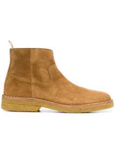 A.P.C. zipped ankle boots