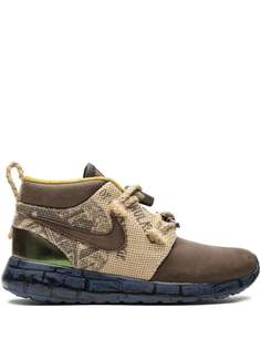 Nike Roshe Run Trollstrike