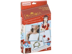 Набор для творчества Bondibon Eva Moda Креативные штучки ВВ2089