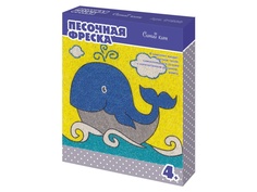 Набор для творчества Десятое Королевство Синий Кит 02606