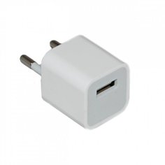 Зарядное устройство Activ USB Apple 1500 mA White 12647