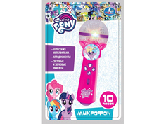 Детский музыкальный инструмент Умка Микрофон 10 песен My little Pony B1252960-R12