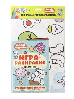 Игра-раскраска Мозаика-Синтез Малышарики Животные МС11465