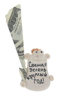 Фигурка Эврика Свежая зелень круглый год 93121