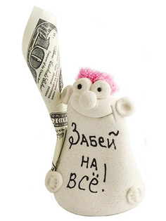 Фигурка Эврика Забей на все 97863