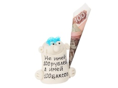 Фигурка Эврика Не имей 100 рублей, а имей 100 баксов 93239