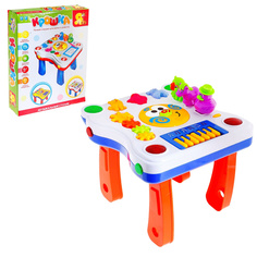 Игра Крошка Я Столик развивающий SL-2028A 628619