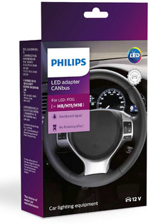 Лампа Блок управления Philips Canceller LED 12V H11/Fog CEA CANbus (2 штуки) 18954C2