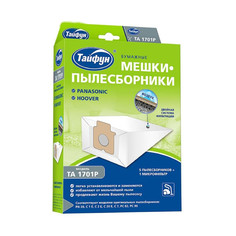 Мешки бумажные Тайфун TA 1701P 5шт + 1 микрофильтр: Panasonic / Hoover 4660003391992 Taifun