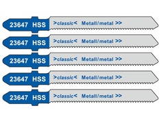 Пилка Metabo T218A HSS по металлу 5шт 623647000