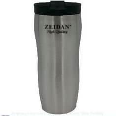 Термокружка Zeidan 450ml Z-9054