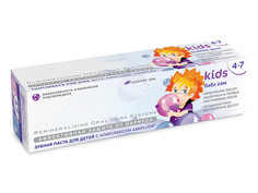 Зубная паста R.O.C.S. Бабл Гам 45g 03-01-021