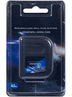 Расширяющаяся зубная нить R.O.C.S. Black Edition 40m 03-05-005