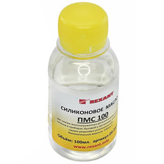 Силиконовое масло Rexant ПМС-100 100ml 09-3921