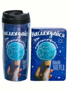 Термокружка СИМА-ЛЕНД Наслаждайся моментом 350ml 3601872