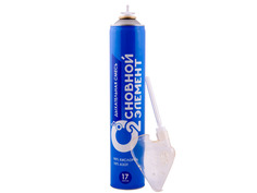 Кислородный баллончик Oxyomi 17L + Маска лицевая р.L 2 клапана выдоха