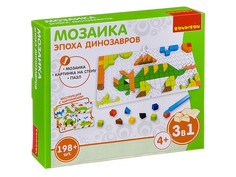 Настольная игра Bondibon Мозаика Эпоха динозавров ВВ3028