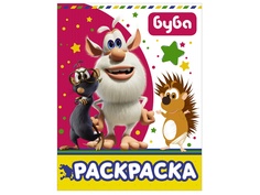 Раскраска АСТ Буба Pink 978-5-17-117098-1