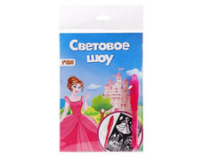 Набор для рисования светом Color Puppy Световое шоу Мир принцессы A5 323794