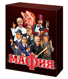 Настольная игра Десятое Королевство Мафия 01895