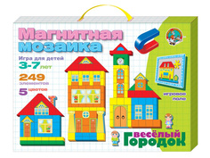 Настольная игра Десятое королевство Веселый городок 249 шт