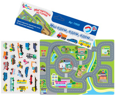 Настольная игра Десятое Королевство Мы едем, едем, едем 01939