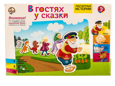 Настольная игра Десятое Королевство Магнитные истории В гостях у сказки 01659
