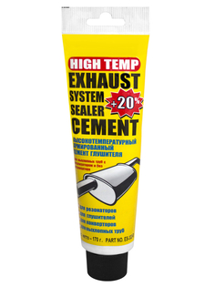 Цемент глушителя ABRO ES-332 170гр