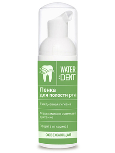 Пенка Waterdent Освежающая с экстрактом перечной мяты 50ml 4605370008050