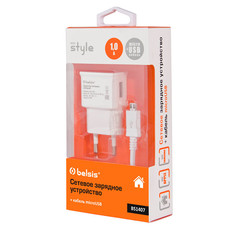 Зарядное устройство Belsis USB 1000 mA White BS1407