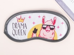 Маска для сна СИМА-ЛЕНД Drama Queen 3877941