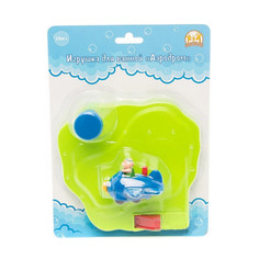 Игрушка Игрушка Жирафики Аэродром 681123