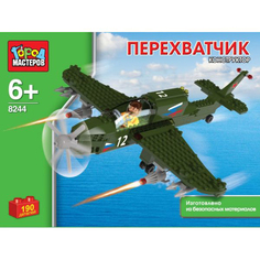 Конструктор Город Мастеров Истребитель 190дет. BB-8244R