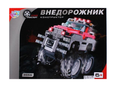 Конструктор Joy Toy Внедорожник B581-H26260