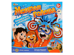 Настольная игра Играем вместе Мокрая голова 1708K621-R
