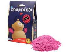 Набор для лепки Космический песок 150гр + формочка Pink KPZA1