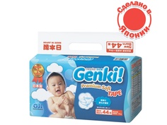 Подгузники Genki NB 0-5кг 44шт