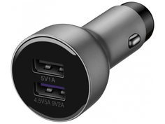 Зарядное устройство Huawei AP38 Silver 2452312