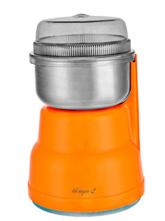 Кофемолка Великие реки Истра-2 Orange