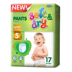 Подгузники Helen Harper Soft & Dry Junior Трусики 12-18кг 17шт 27944