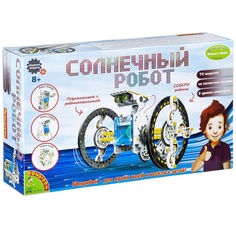 Игра Bondibon Науки с Буки Солнечный Робот ВВ2289