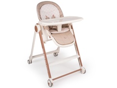 Стул Happy Baby Berny V2 Beige