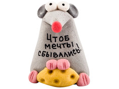 Фигурка Эврика Мышка Чтобы мечты сбывались 99591